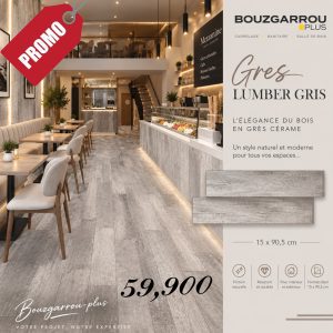 GRES LUMBER GRIS 15X90.5 EFFET BOIS